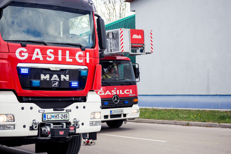Požarno stražo v občini Domžale izvajajo gasilske enote Javne gasilske službe.